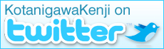 KotanigawaKenji on Twitter