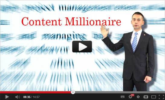 キンドル・マーケティング キンドル・トラフィック・メソッド アマゾンキンドル最適化(AKO)対策